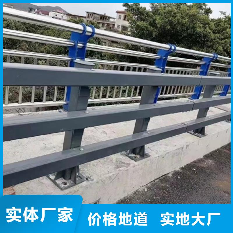 不锈钢复合管栏杆不锈钢碳素钢复合管现货快速采购