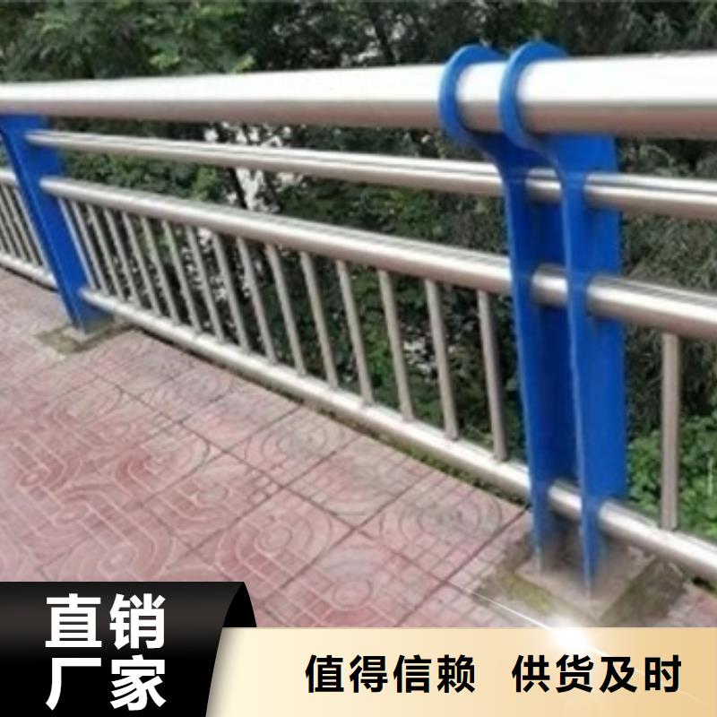 不锈钢复合管栏杆_不锈钢复合管河道护栏一站式服务