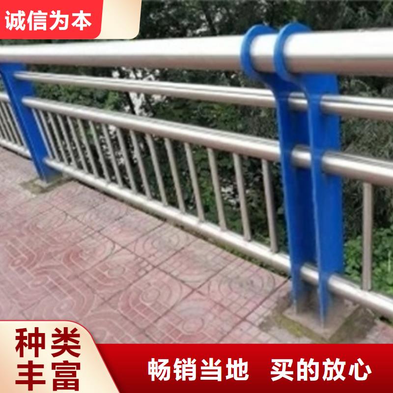 不锈钢复合管栏杆304桥梁护栏客户满意度高