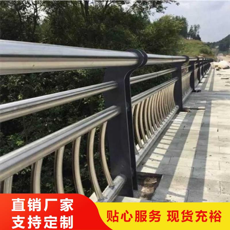 不锈钢复合管栏杆304不锈钢碳素钢复合管护栏省心又省钱