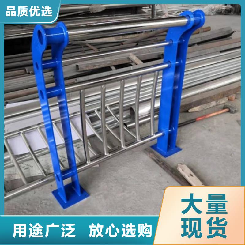 不锈钢复合管栏杆304不锈钢复合管桥梁护栏专注生产制造多年