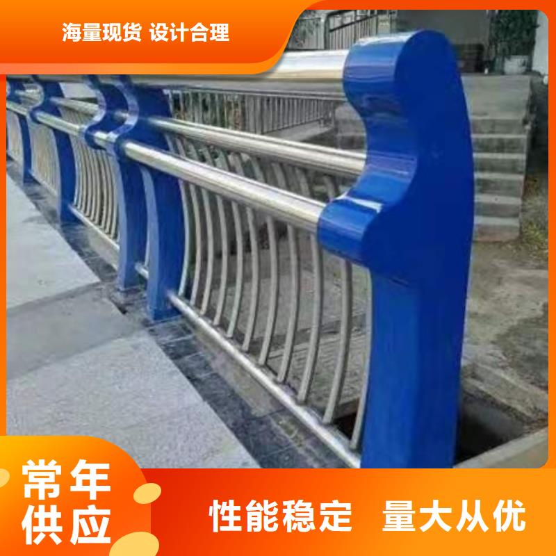 不锈钢复合管栏杆304不锈钢复合管栏杆从厂家买售后有保障