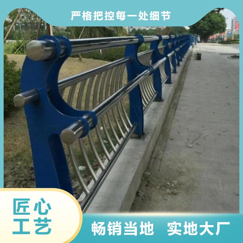不锈钢复合管栏杆不锈钢景观护栏产品实拍