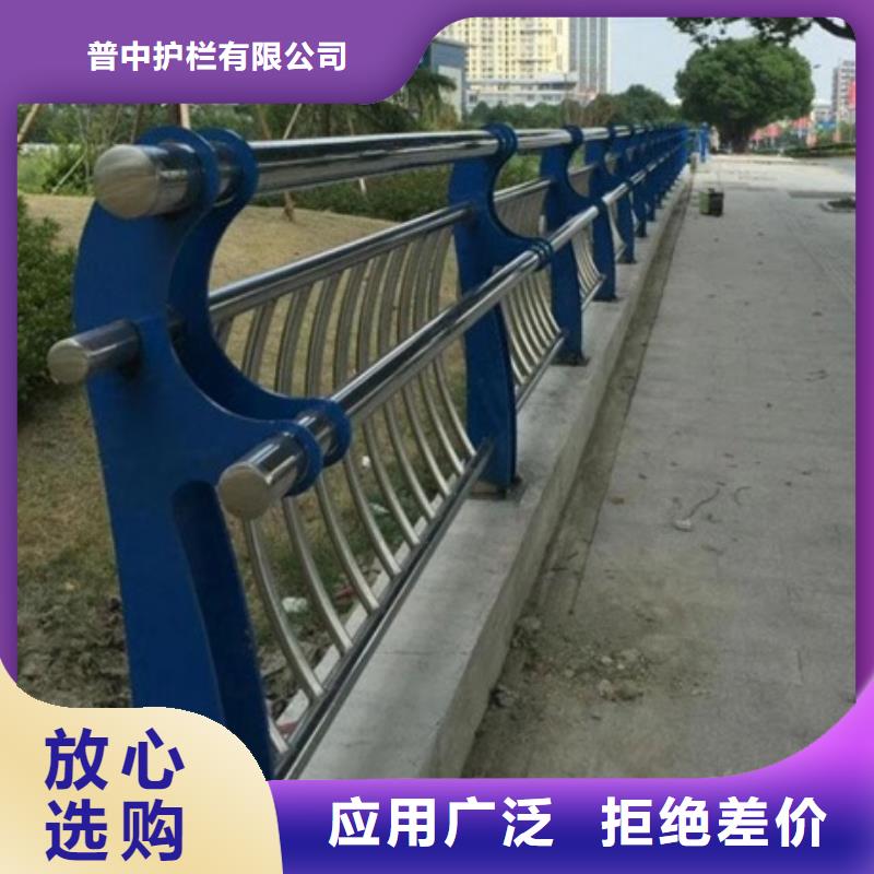 不锈钢复合管栏杆-不锈钢护栏立柱真正的源头厂家