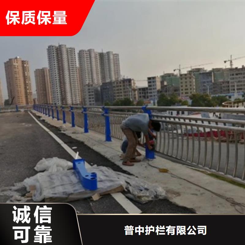 不锈钢复合管栏杆304不锈钢复合管桥梁护栏品质过硬