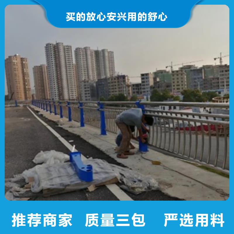 不锈钢复合管栏杆201不锈钢复合管护栏现货供应