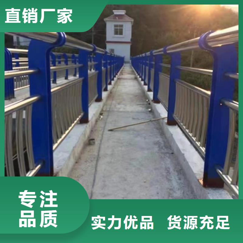 不锈钢复合管栏杆不锈钢护栏研发生产销售