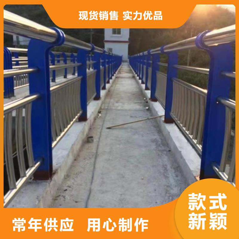 不锈钢复合管栏杆不锈钢复合管护栏用心制造