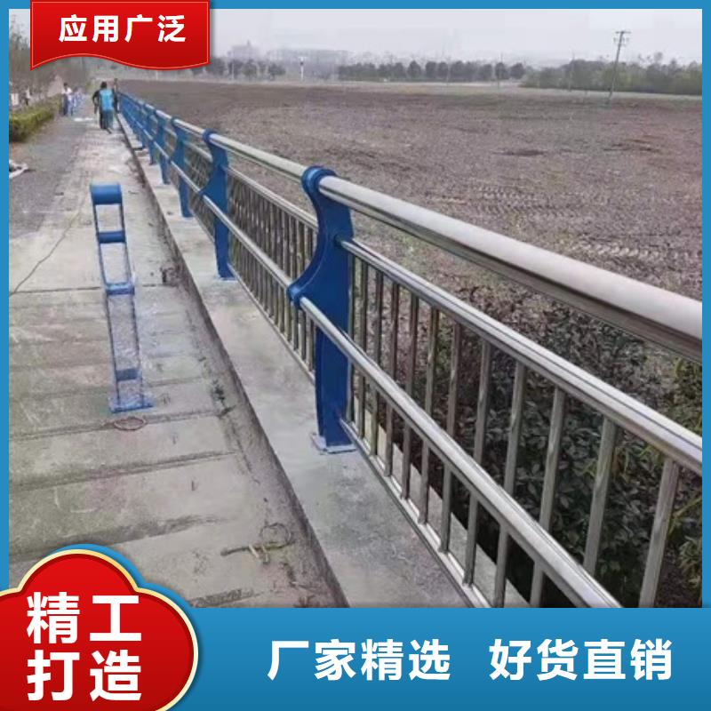 不锈钢复合管栏杆-不锈钢碳素钢复合管护栏多年行业经验
