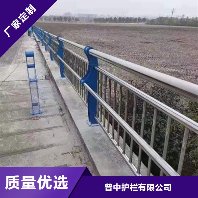 不锈钢复合管栏杆201桥梁栏杆自有生产工厂
