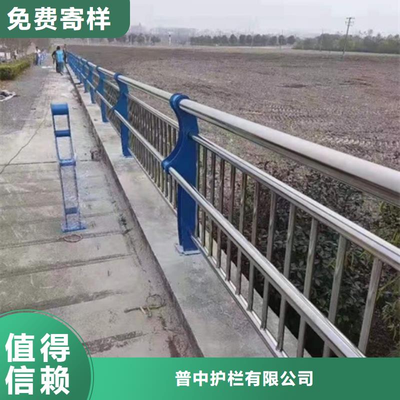不锈钢复合管栏杆防撞不锈钢复合管护栏质量牢靠