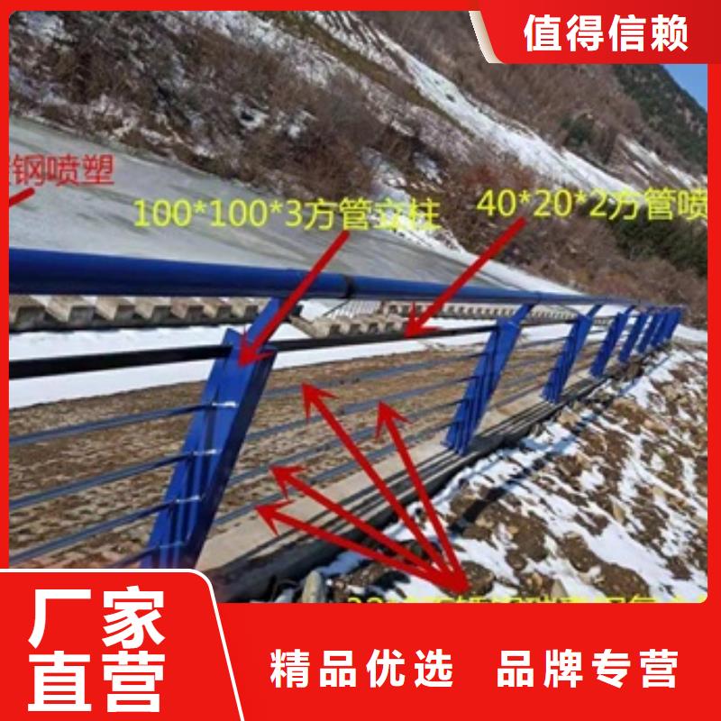 不锈钢复合管栏杆304桥梁护栏工厂批发