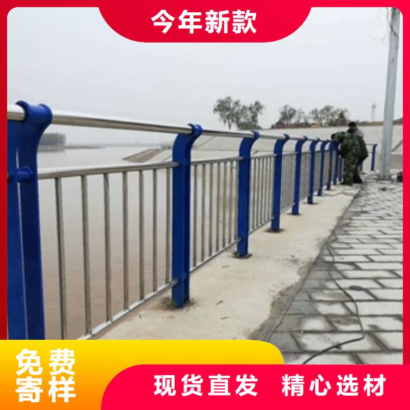不锈钢复合管栏杆304桥梁护栏客户满意度高