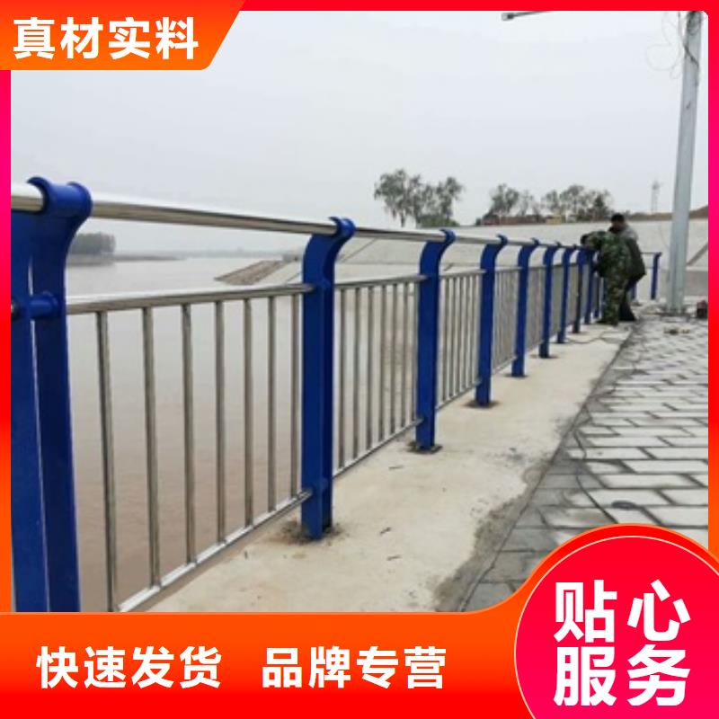 不锈钢复合管栏杆不锈钢景观护栏产品实拍