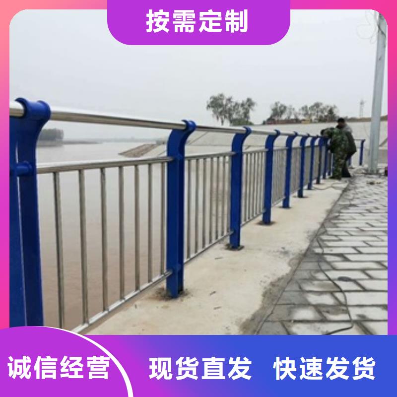 不锈钢复合管栏杆_不锈钢复合管栏杆源头厂家直销