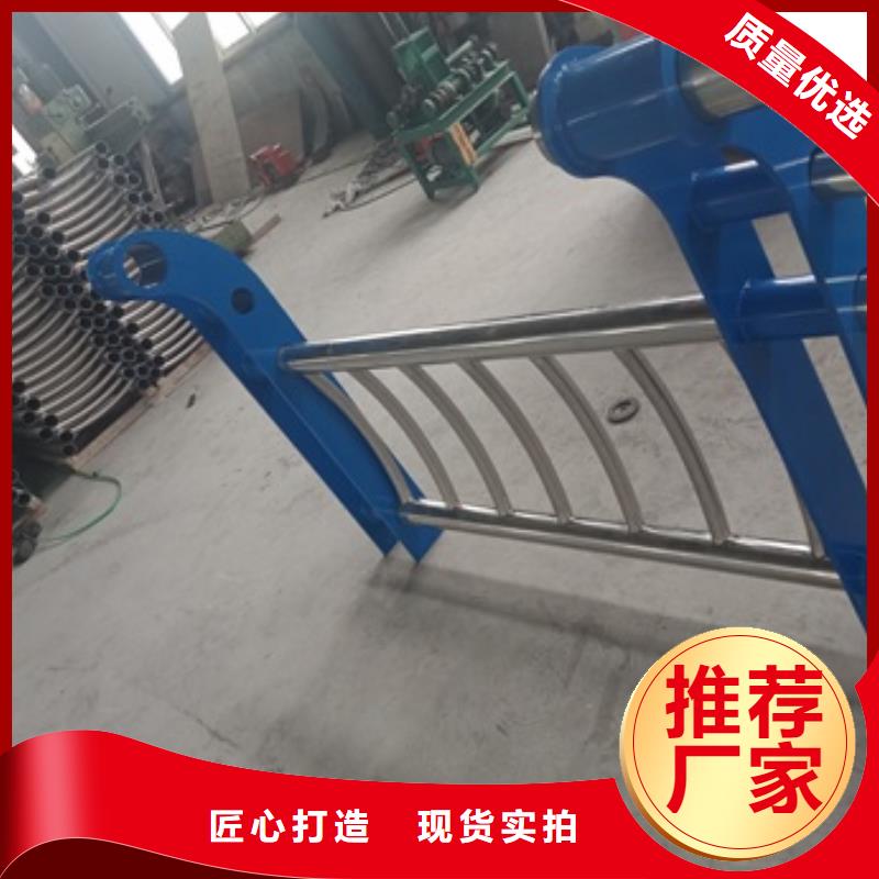 不锈钢复合管栏杆_不锈钢护栏厂家工厂批发