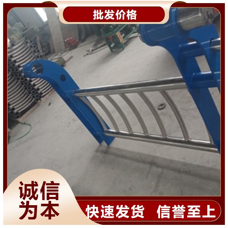不锈钢复合管栏杆不锈钢护栏按需设计