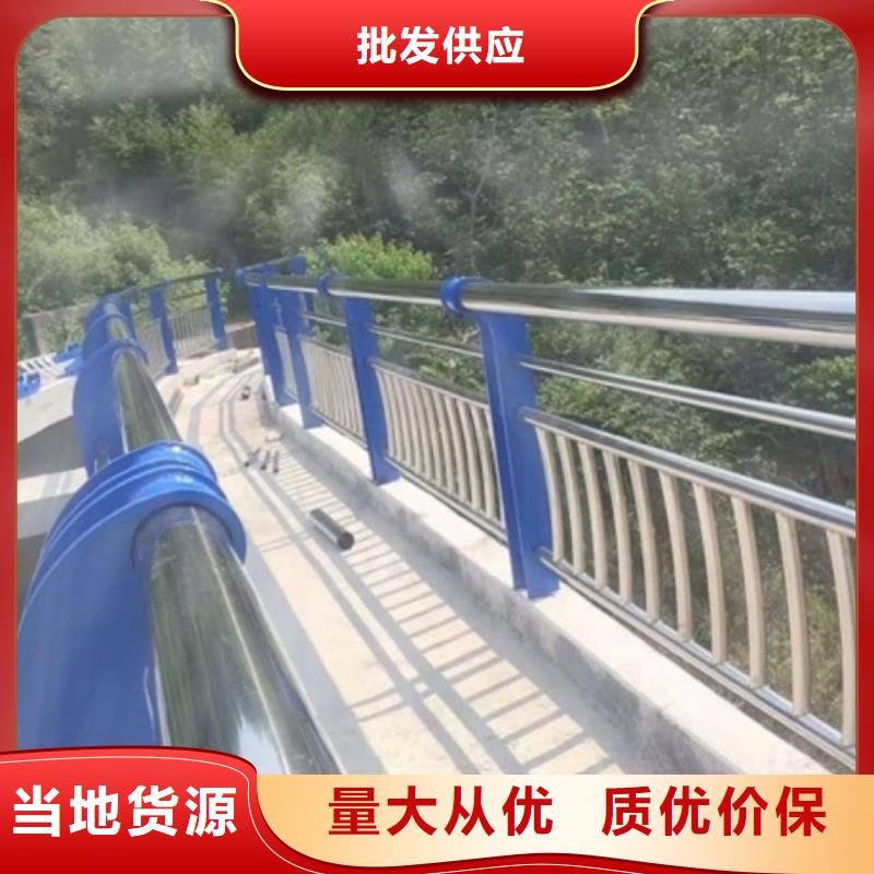 不锈钢复合管栏杆天桥栏杆定制不额外收费
