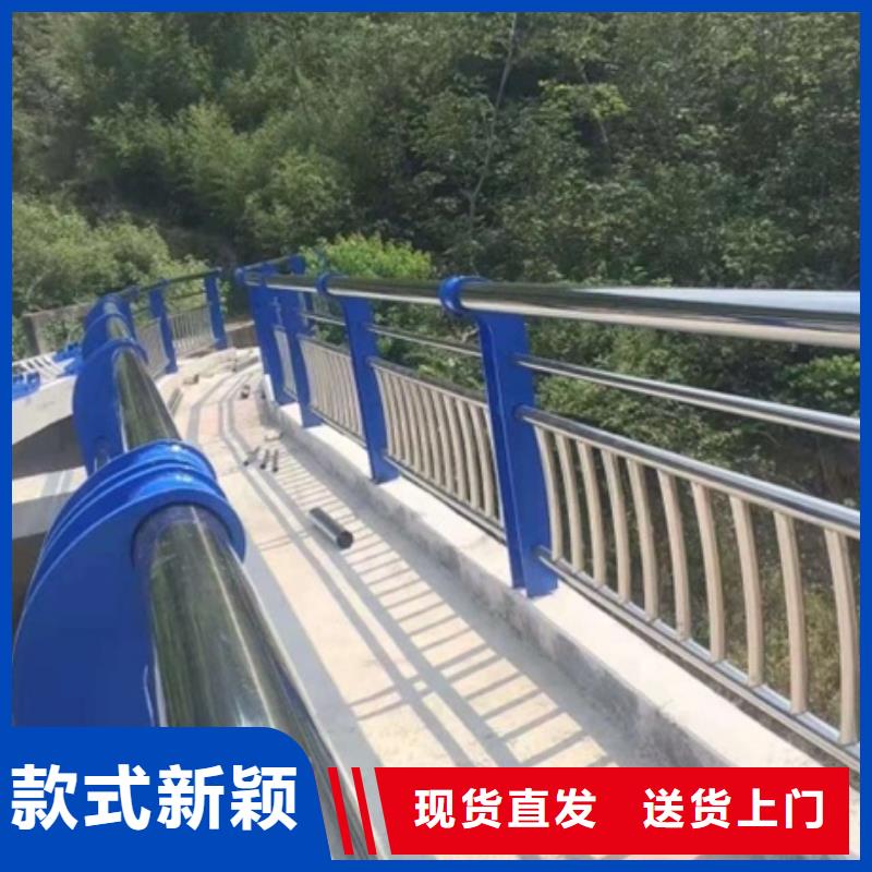 不锈钢复合管栏杆201桥梁栏杆一手货源