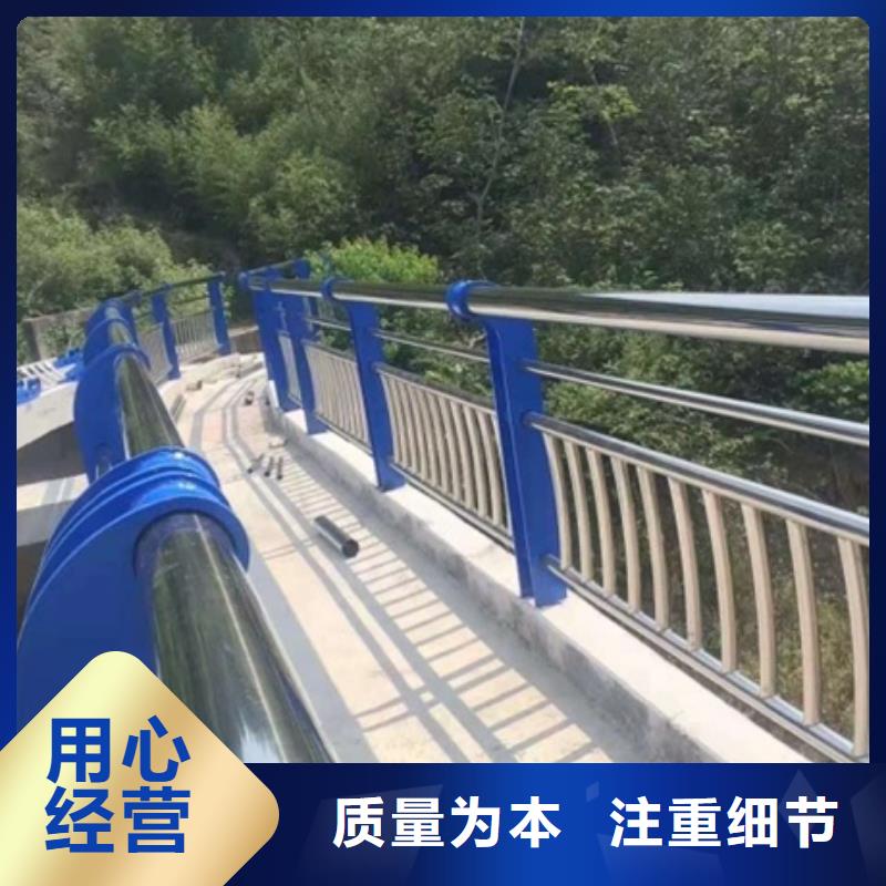 不锈钢复合管栏杆不锈钢护栏立柱自产自销