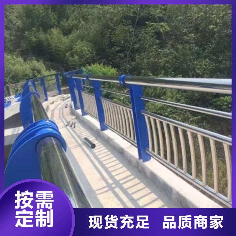 不锈钢复合管栏杆304不锈钢护栏质量牢靠