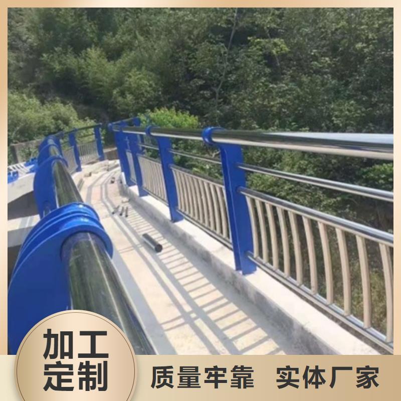 不锈钢复合管栏杆人行道护栏值得信赖