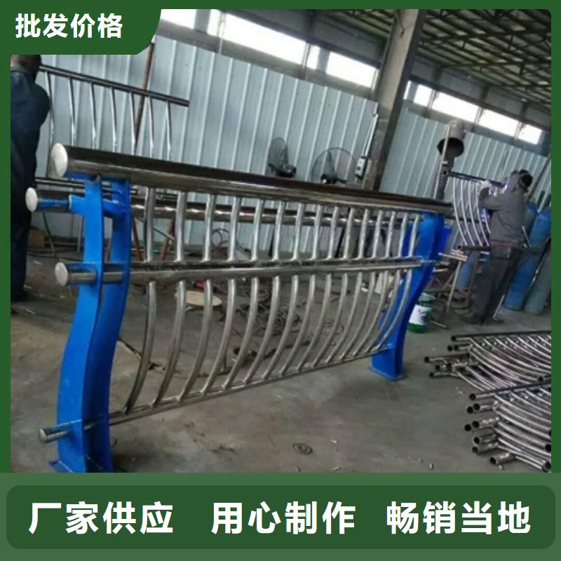 不锈钢复合管栏杆304不锈钢复合管护栏产品细节