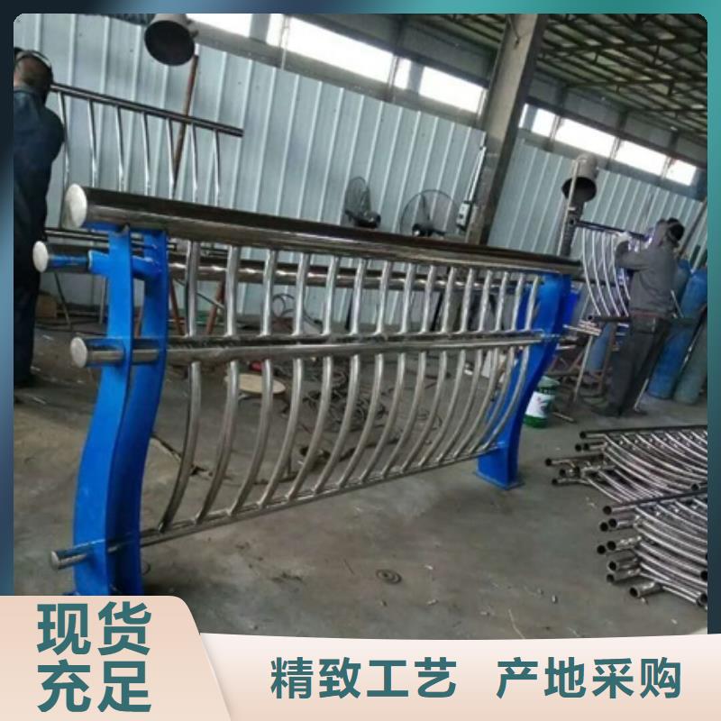 不锈钢复合管栏杆,201不锈钢复合管栏杆高品质诚信厂家