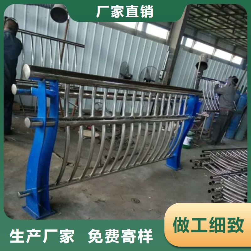 不锈钢复合管栏杆201桥梁栏杆批发供应