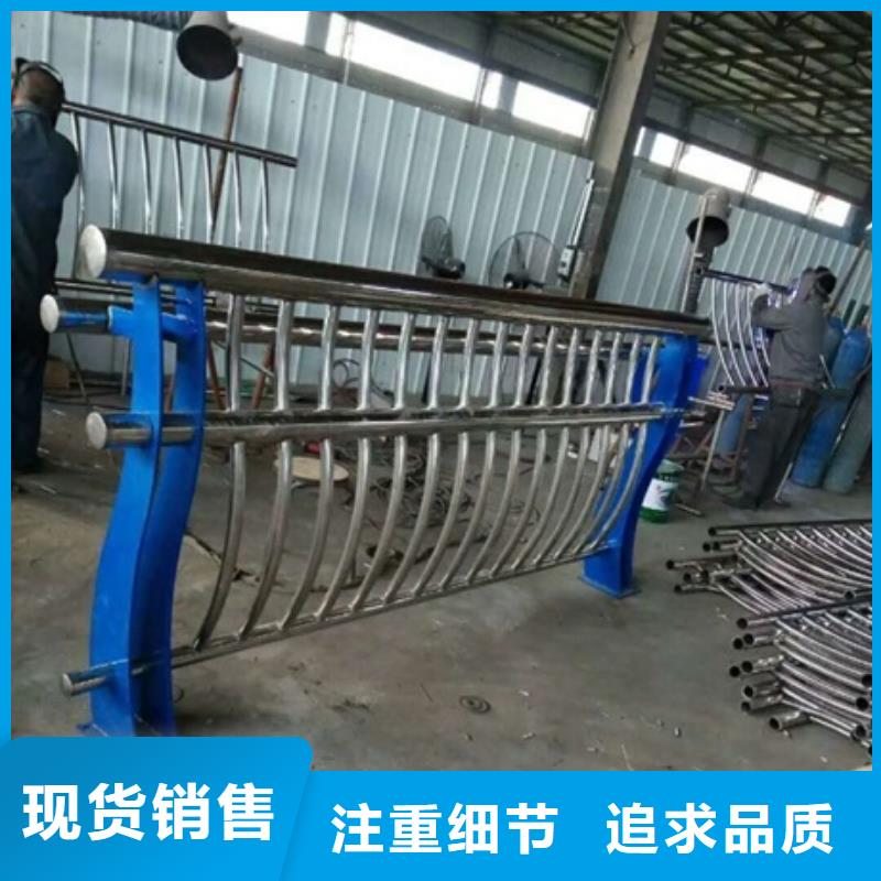 不锈钢复合管栏杆201不锈钢复合管栏杆用心经营