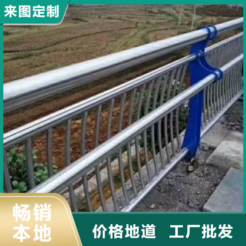 不锈钢复合管栏杆,201不锈钢复合管桥梁护栏供应商