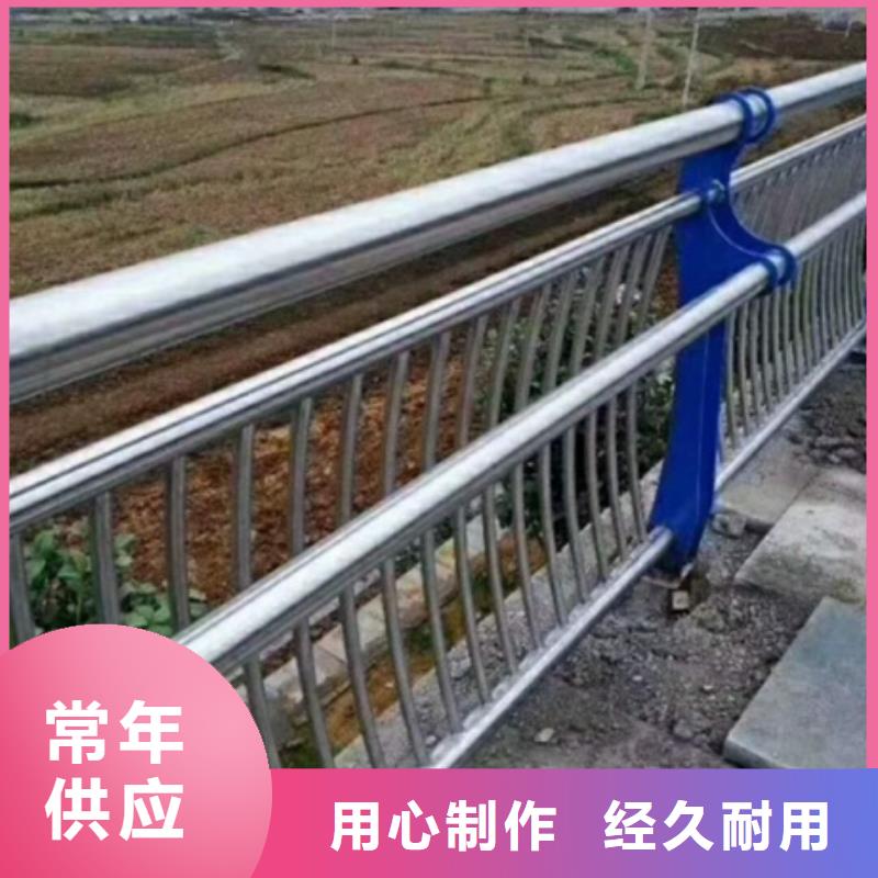 不锈钢复合管栏杆_304桥梁护栏精品选购