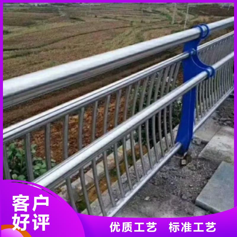 不锈钢复合管栏杆304不锈钢栏杆厂家案例