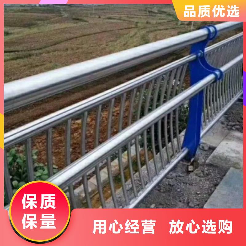 不锈钢复合管栏杆天桥栏杆产品实拍