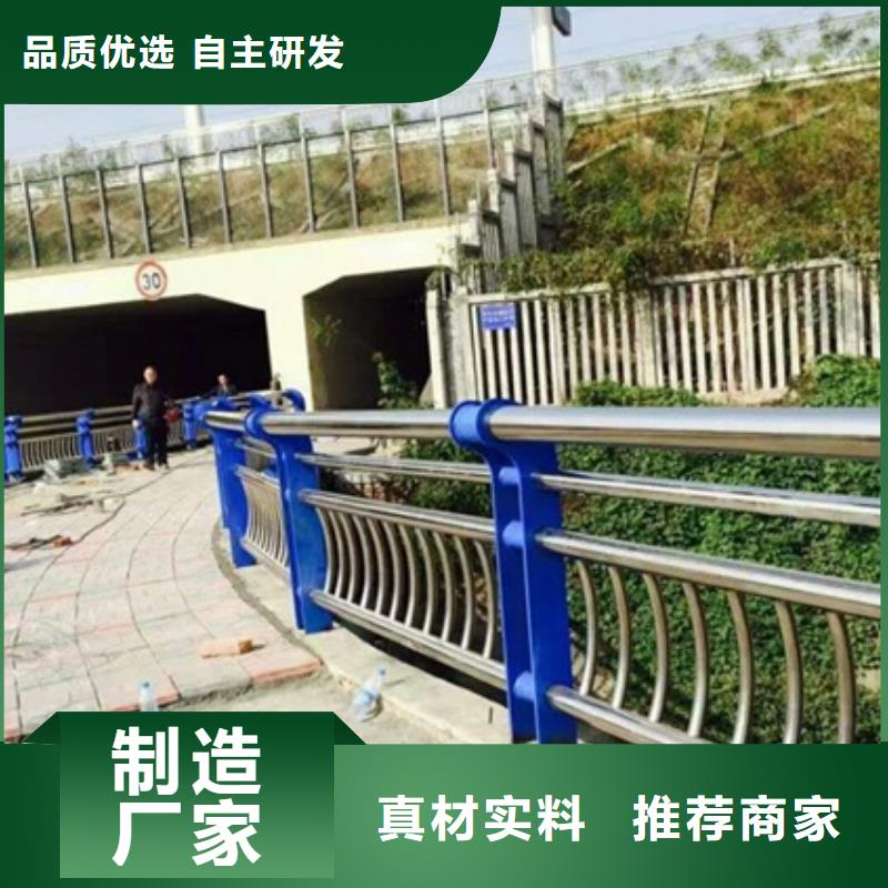 不锈钢复合管栏杆201不锈钢护栏实体厂家支持定制