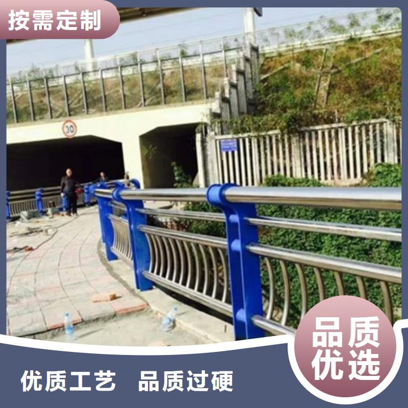 不锈钢复合管栏杆不锈钢复合管护栏用心制造