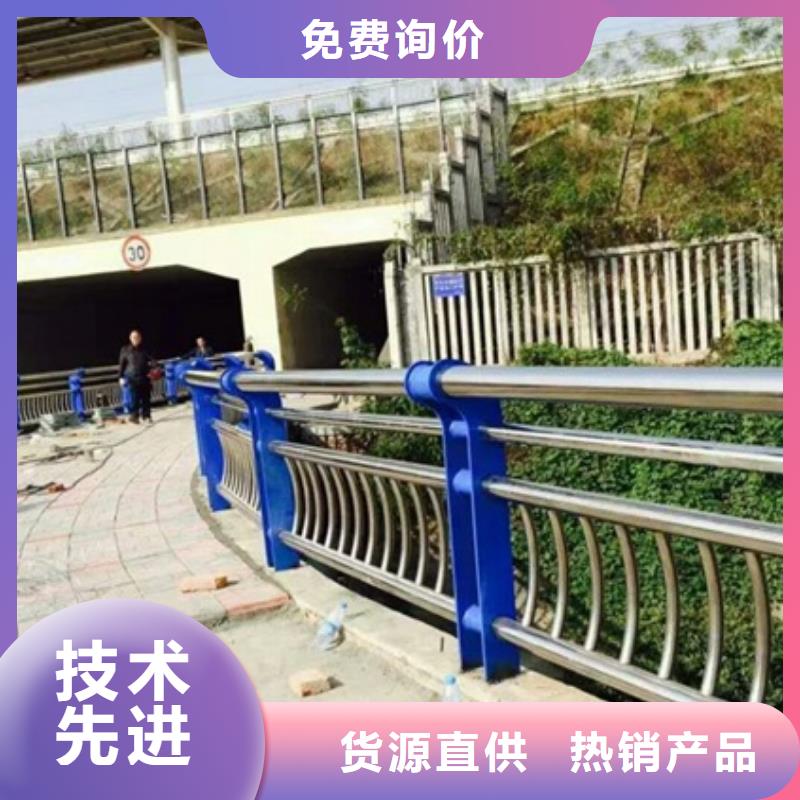 不锈钢复合管栏杆201不锈钢复合管桥梁护栏价格实在
