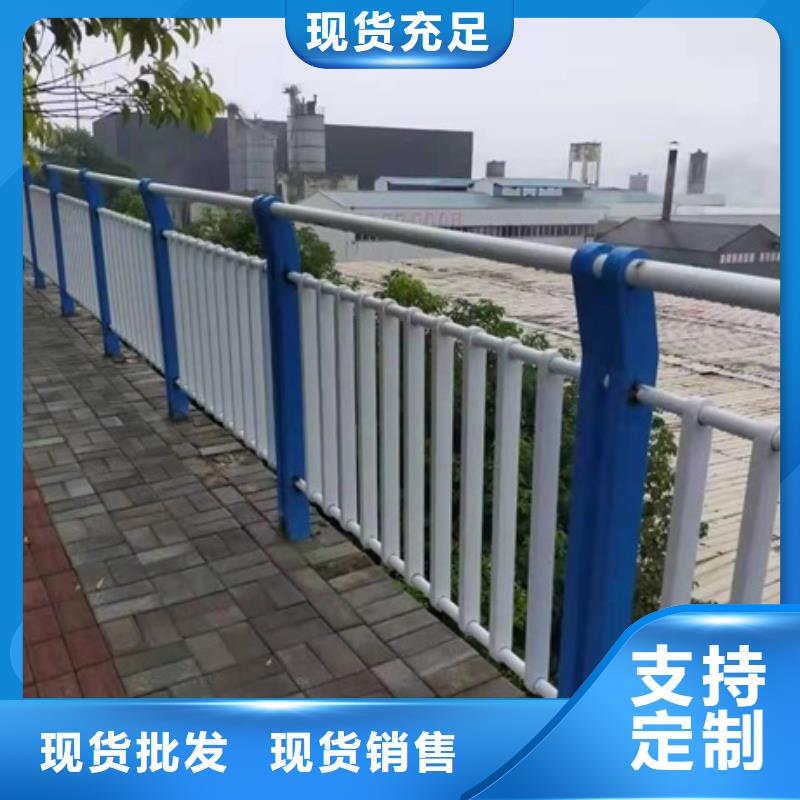 不锈钢复合管栏杆天桥不锈钢护栏当地货源