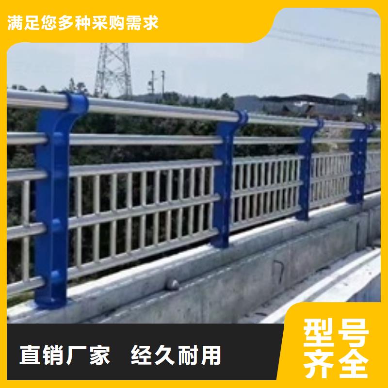 不锈钢复合管栏杆,201不锈钢复合管桥梁护栏欢迎来电询价