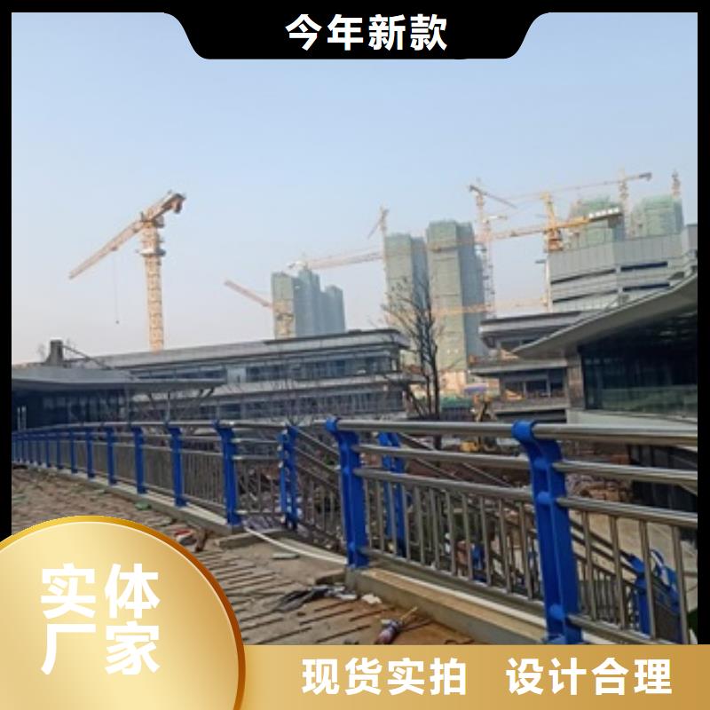 不锈钢复合管栏杆304不锈钢护栏质量牢靠