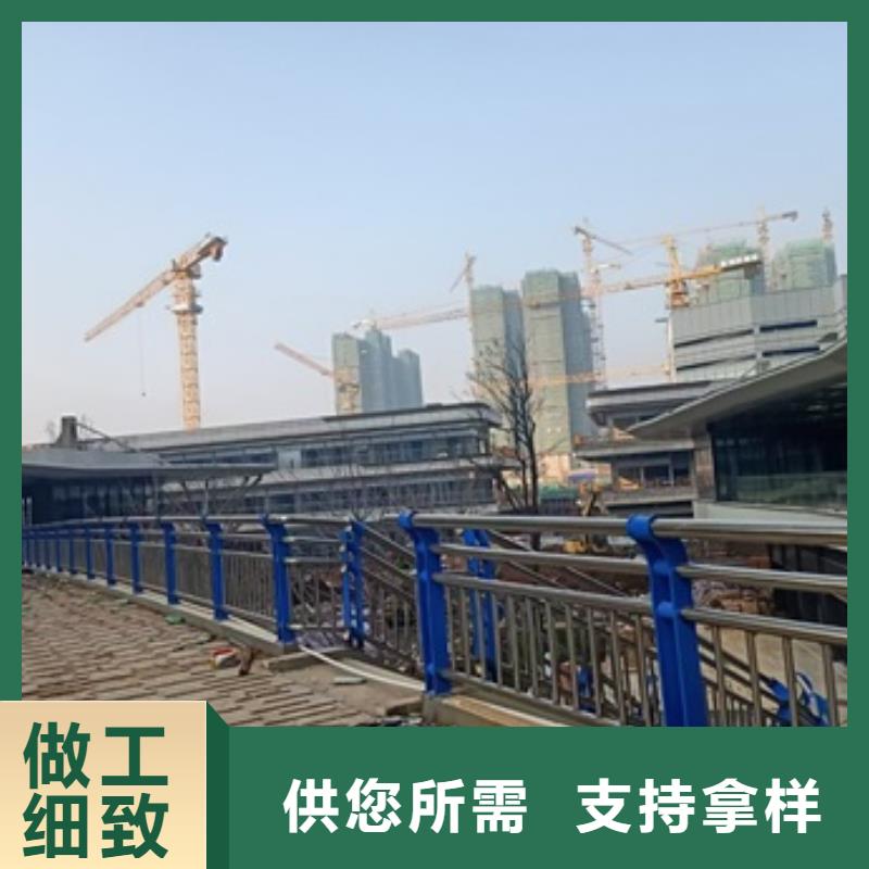 不锈钢复合管栏杆-碳素钢复合管护栏产地直供
