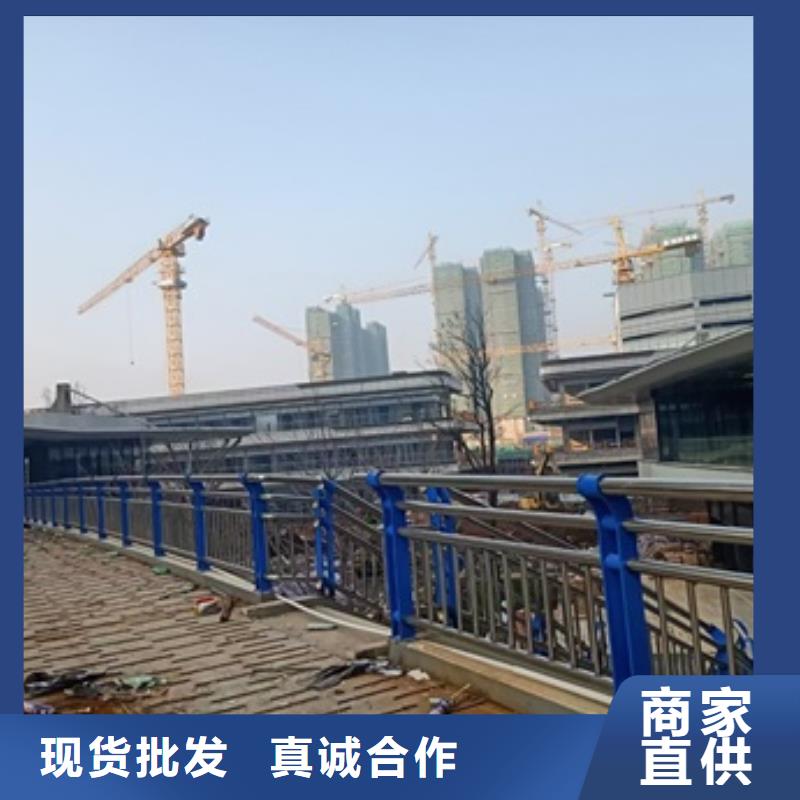 不锈钢复合管栏杆201不锈钢复合管栏杆用心经营