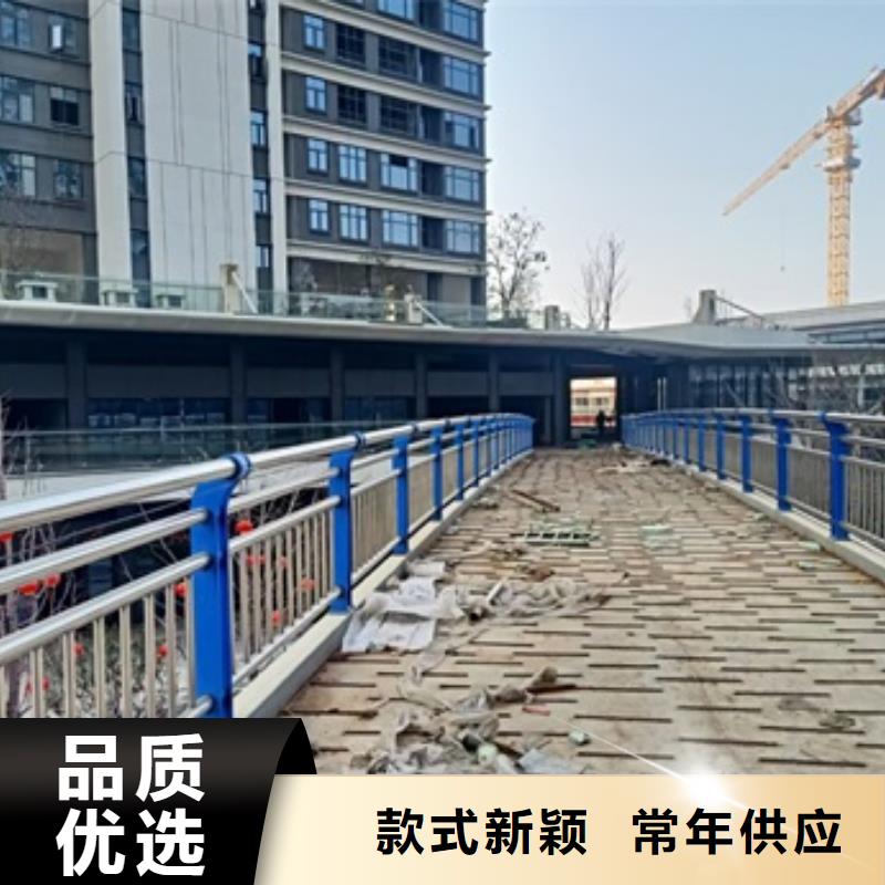 不锈钢复合管栏杆人行道栏杆专注质量