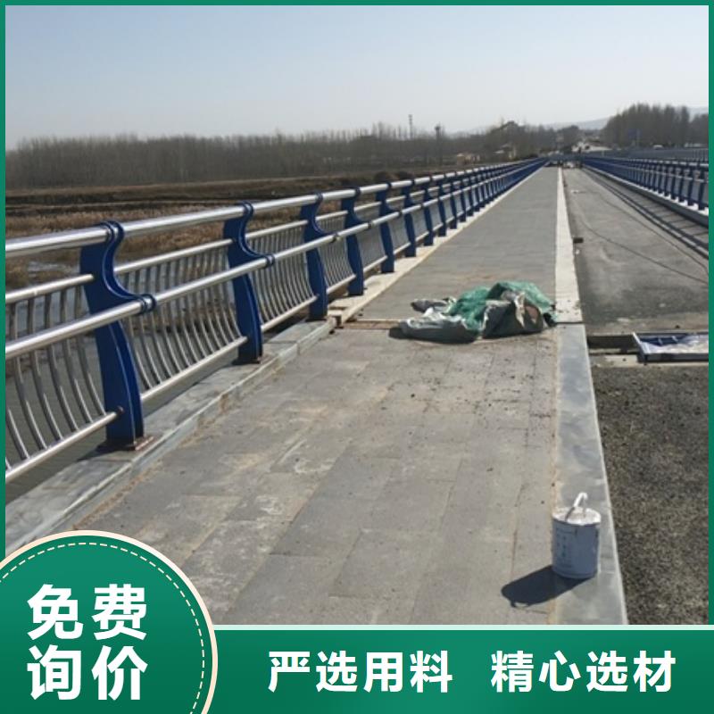 不锈钢复合管栏杆201不锈钢碳素钢复合管匠心制造