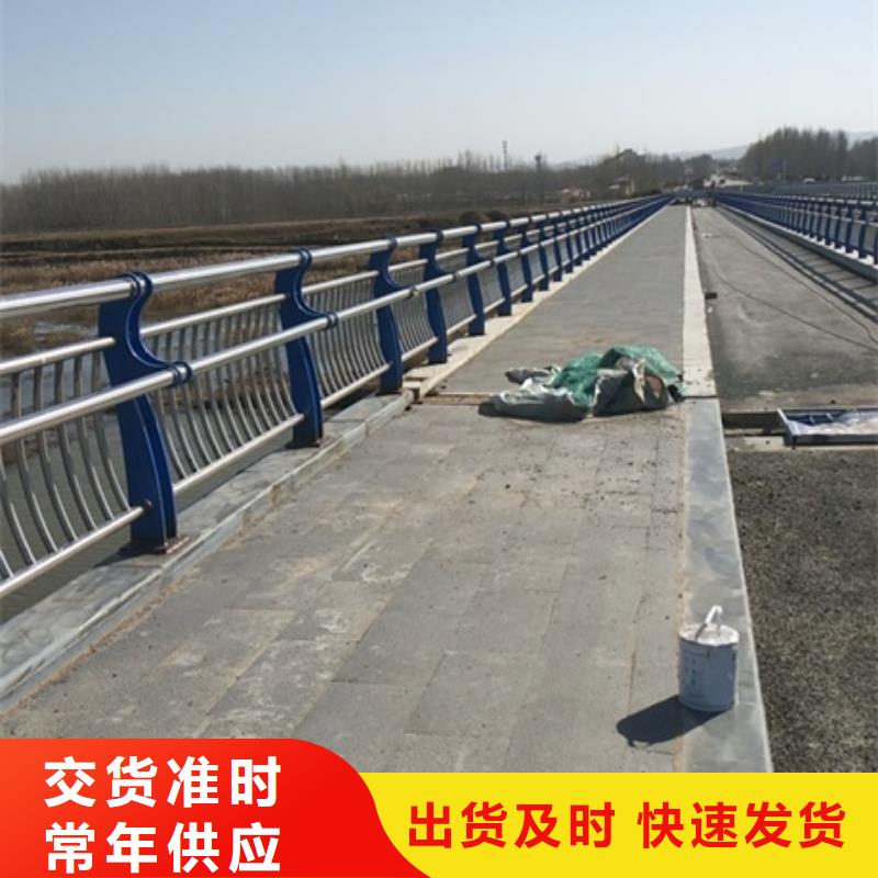 不锈钢复合管栏杆,201不锈钢桥梁护栏库存充足
