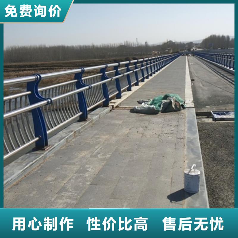 不锈钢复合管栏杆不锈钢复合管栏杆一站式采购商