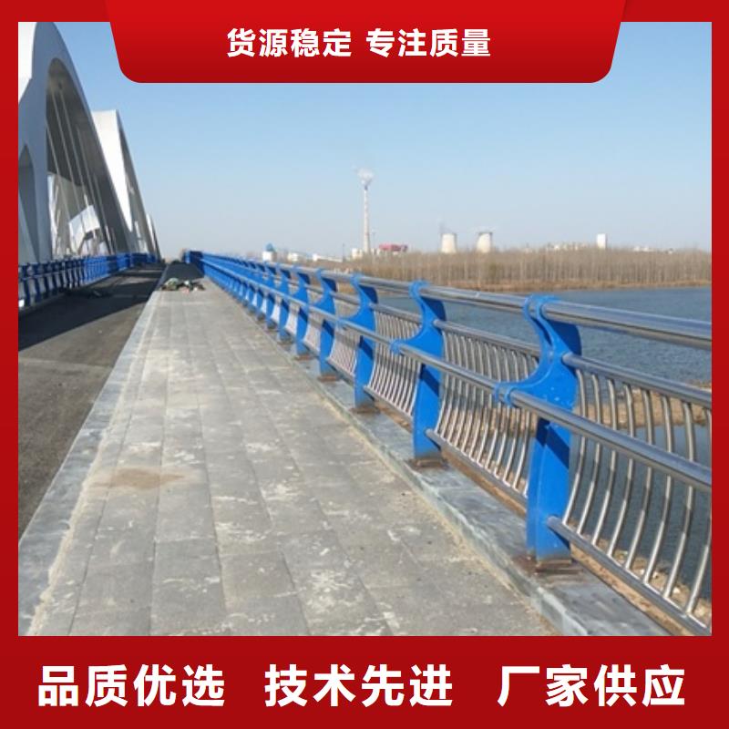 不锈钢复合管栏杆不锈钢护栏立柱多种规格可选