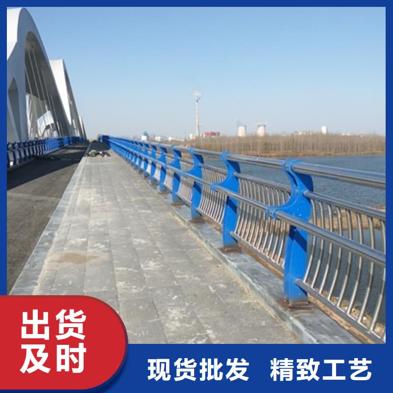 不锈钢复合管栏杆201材质河道护栏严选用料