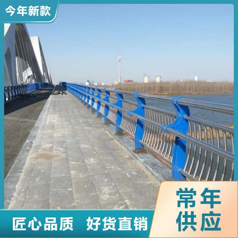 不锈钢复合管栏杆,防撞不锈钢复合管护栏匠心品质