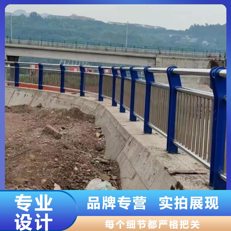 不锈钢复合管栏杆,不锈钢景观护栏产地货源
